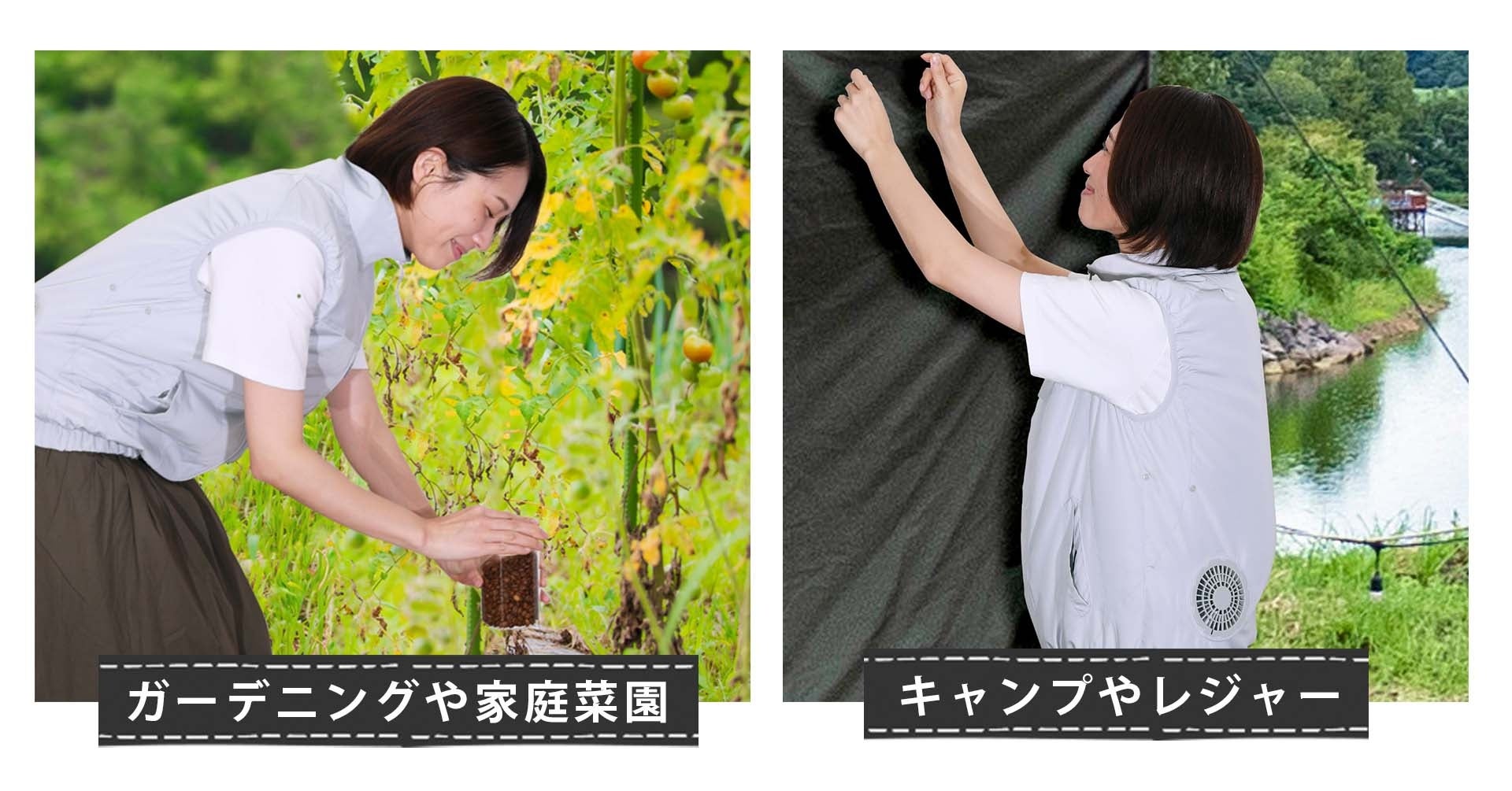 ももクロライブに直ぐ使えるファン付き超軽量ホワイトベスト 楽天市場】交換往復無料 野球 ミズノ MIZUNO 少年軟式