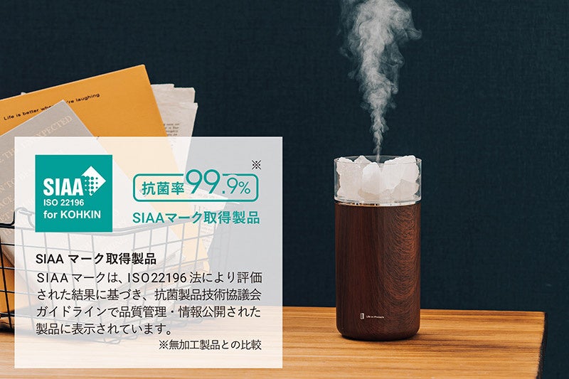 確認用♡♡アロマストーン フレグランスストーン＜WHITE TEA&CITRUS＞｜dadaz公式サイト