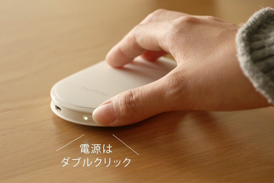 WindCore PRO model 充電式カイロ WindCore PRO model 充電式カイロ
