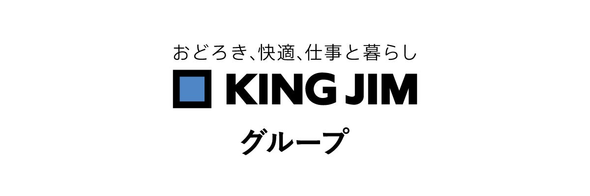 ライフオンプロダクツ、極薄ヒーター内蔵の充電式ホットマルチクロスとウエストウォーマーを発売|販売スケジュール(16枚目)