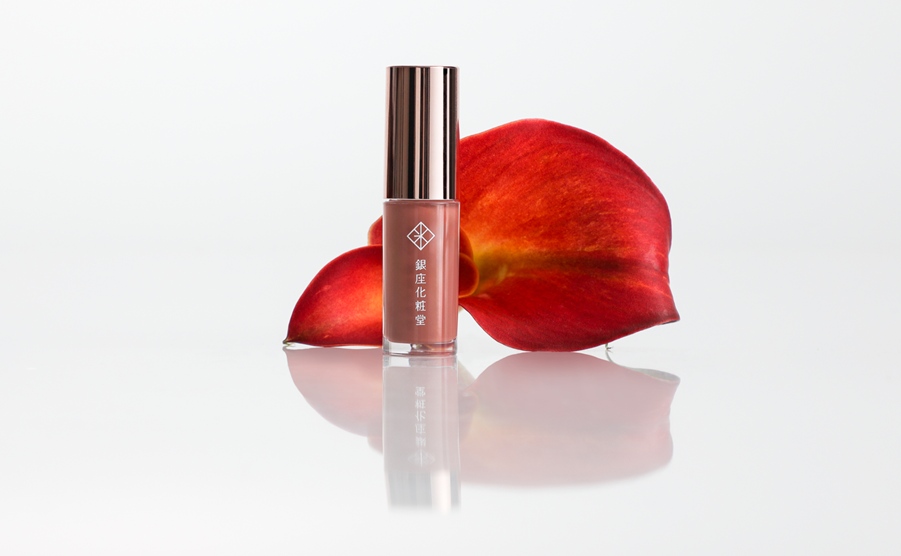 銀座化粧堂 カラーオンミー エモリエントリップ」新発売 | 銀座化粧堂