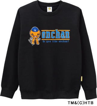 onちゃん裏起毛スウェットプルオーバー(黒)TM&(C)HTB