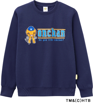 onちゃん裏起毛スウェットプルオーバー(ネイビー)TM&(C)HTB