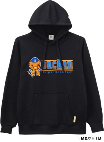 onちゃん裏起毛スウェットパーカー(黒)TM&(C)HTB