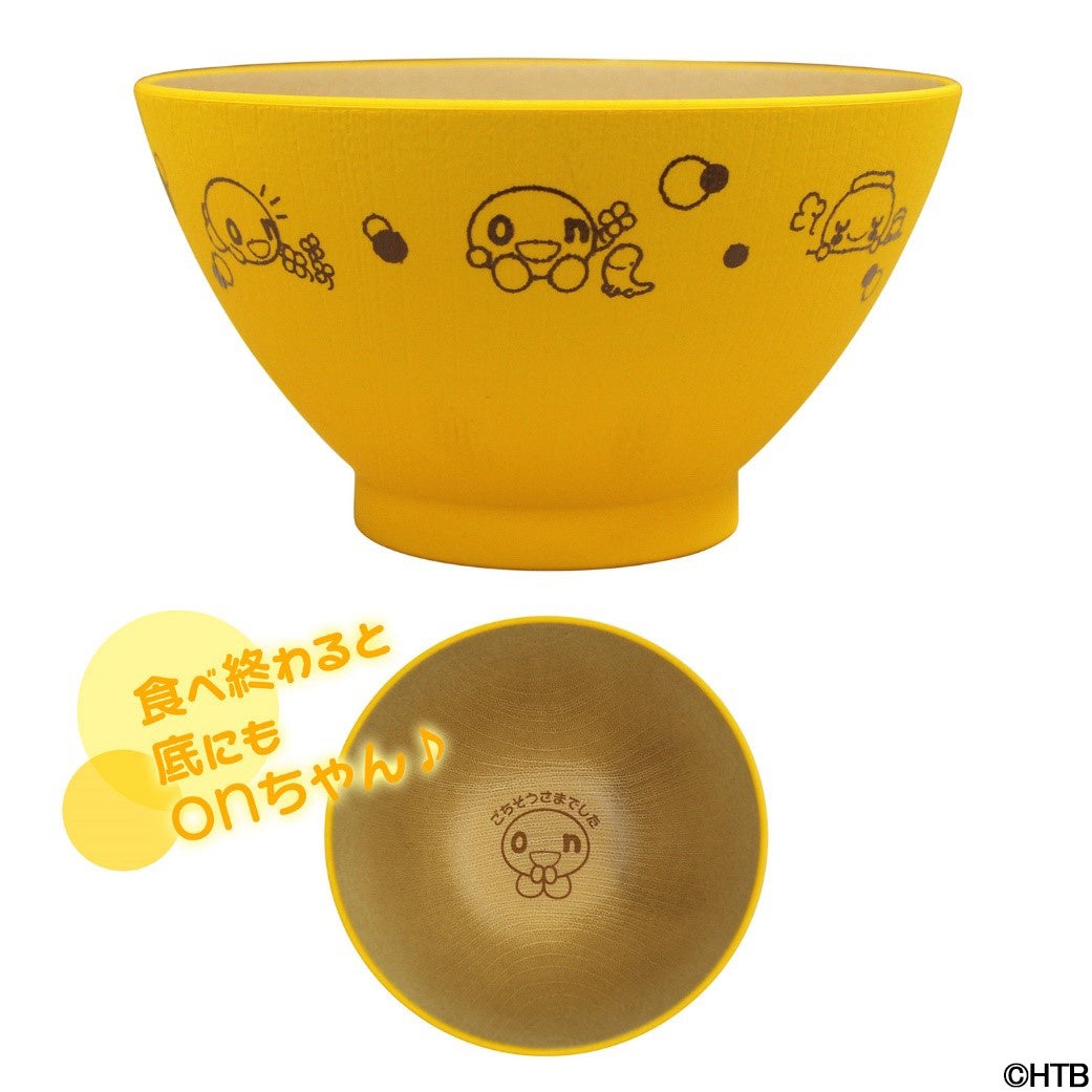 オン茶碗（ごちそうさまver.）(C)HTB
