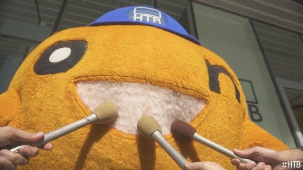 onちゃんショートドラマ「onちゃんが逃げた！？」(C)HTB