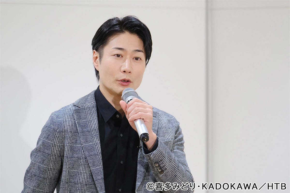 黒川晃役＝戸次重幸(C)喜多みどり・KADOKAWA／HTB