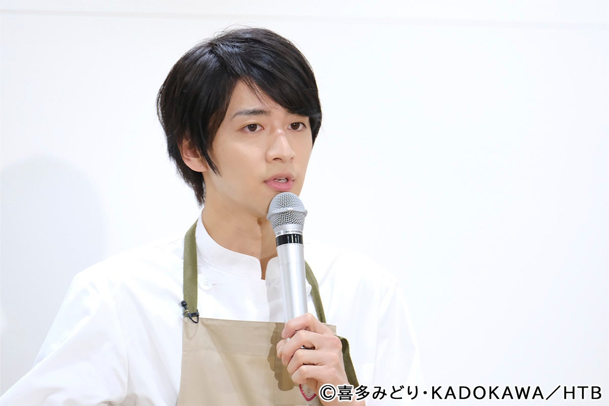 大上祐輔(ユウ)役＝飯島寛騎(C)喜多みどり・KADOKAWA／HTB