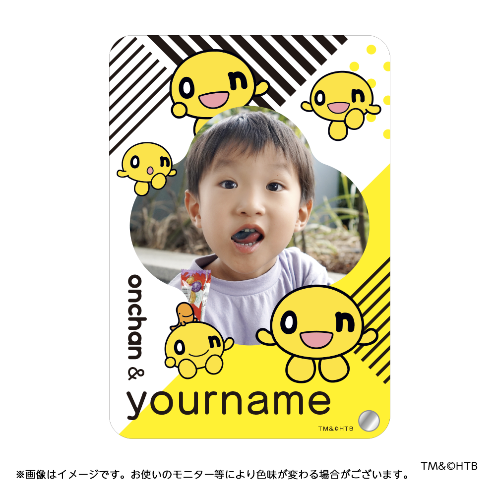onちゃんコラボアクリルスタンド TM&(C)HTB