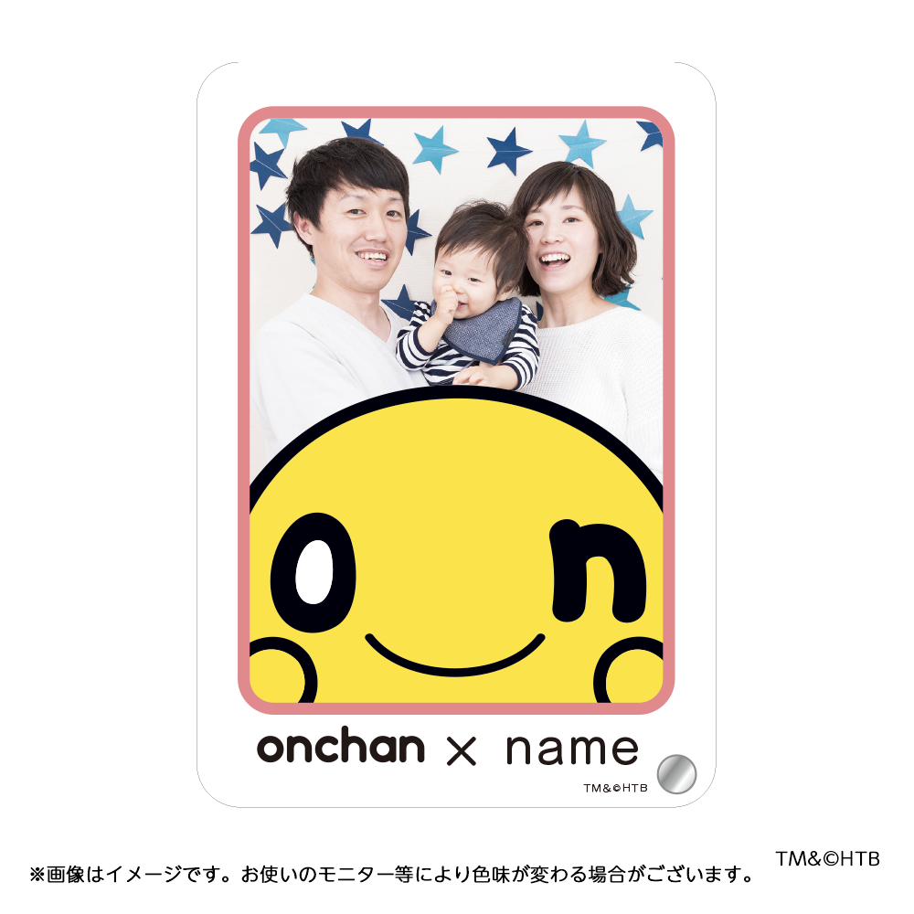 onちゃんコラボアクリルスタンド TM&(C)HTB