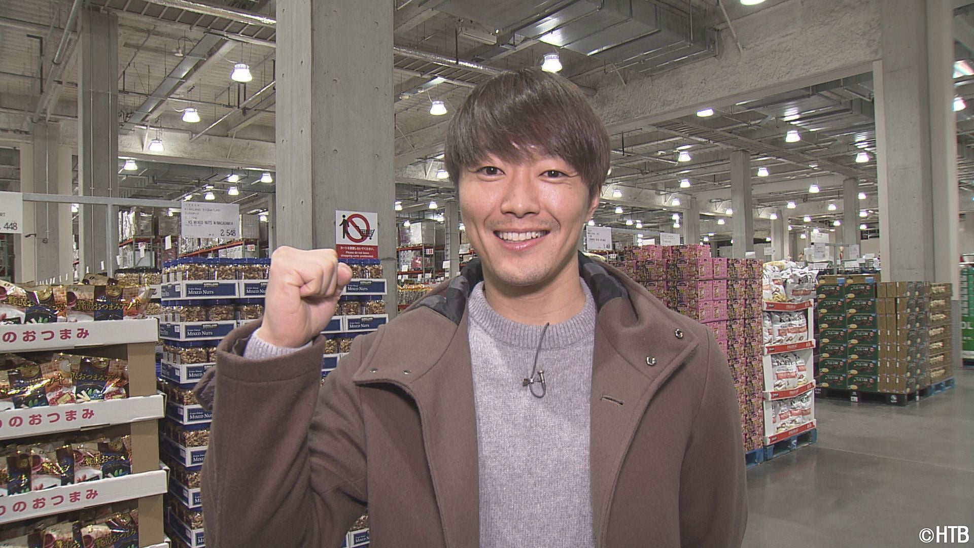 玉井大翔投手(C)HTB