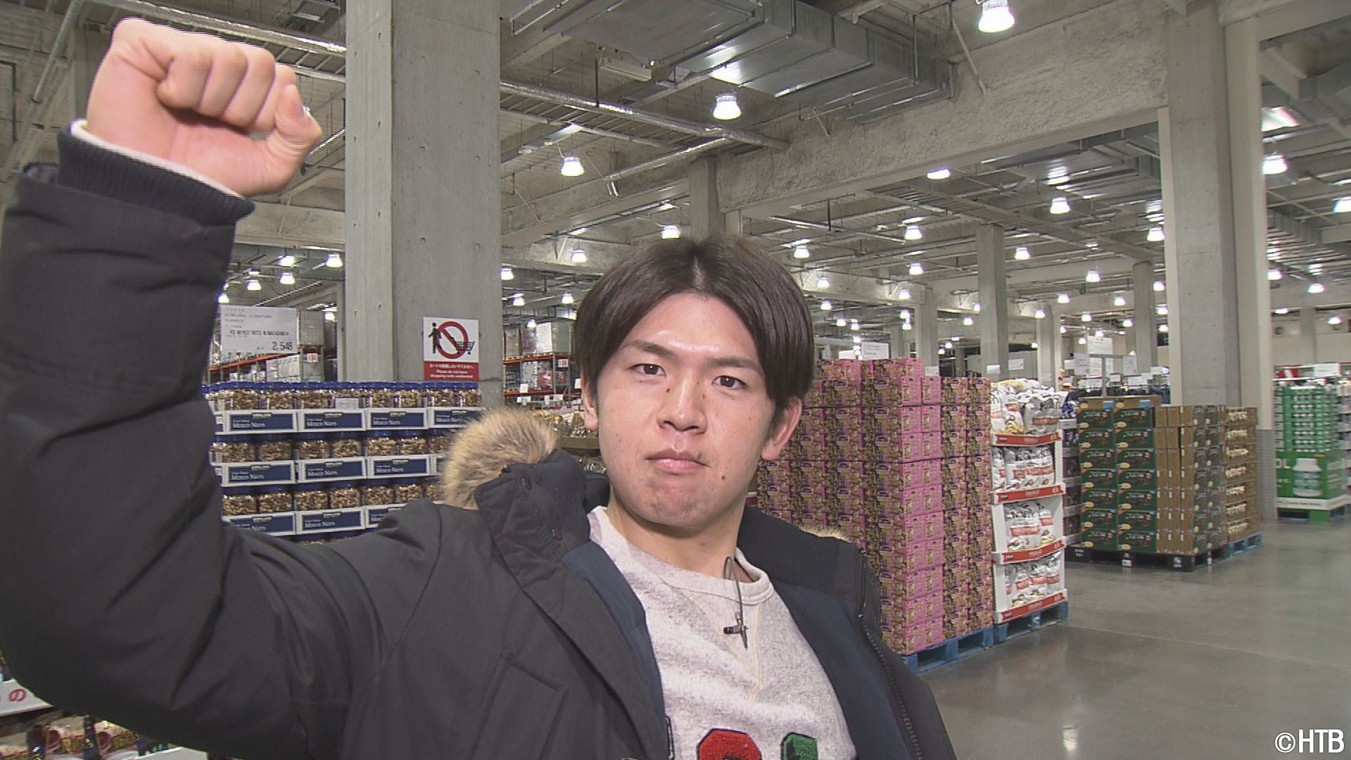 清水優心選手(C)HTB