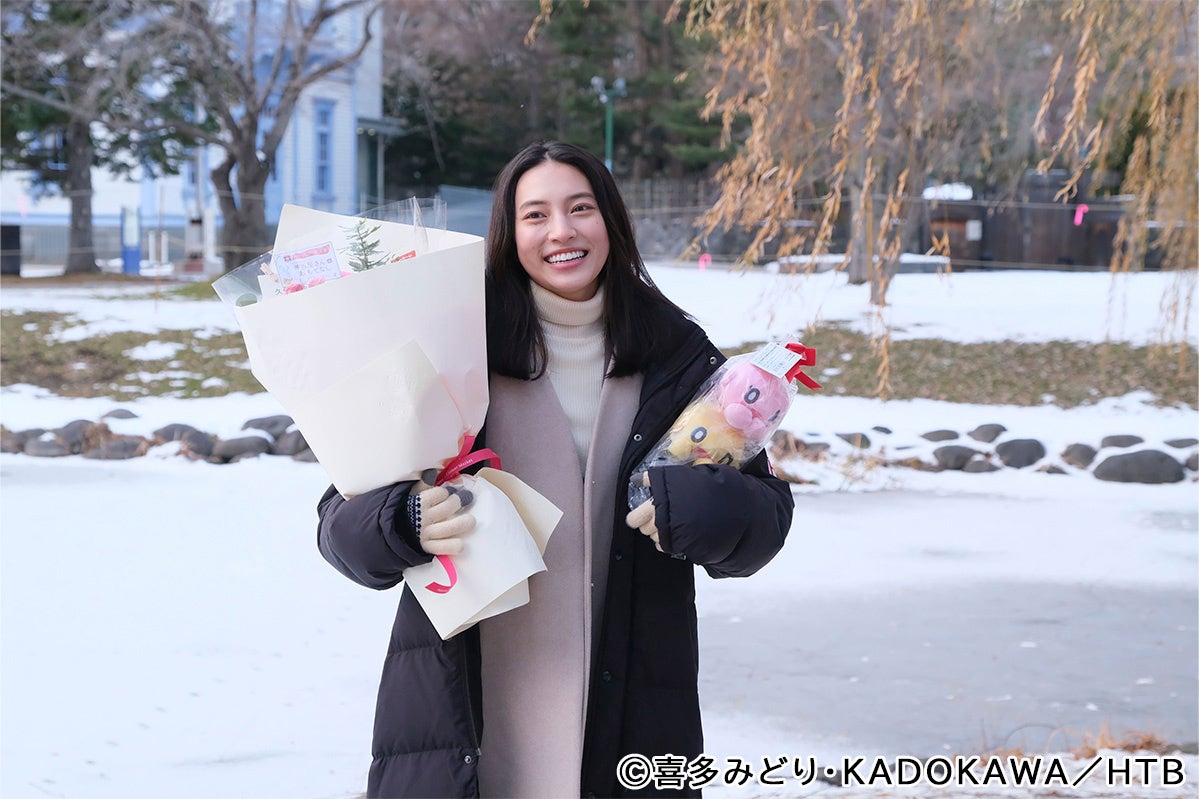 主演・小鹿千春役の久保田紗友(C)喜多みどり・KADOKAWA／HTB