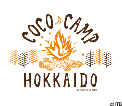 ここキャン北海道ロゴ(C)HTB