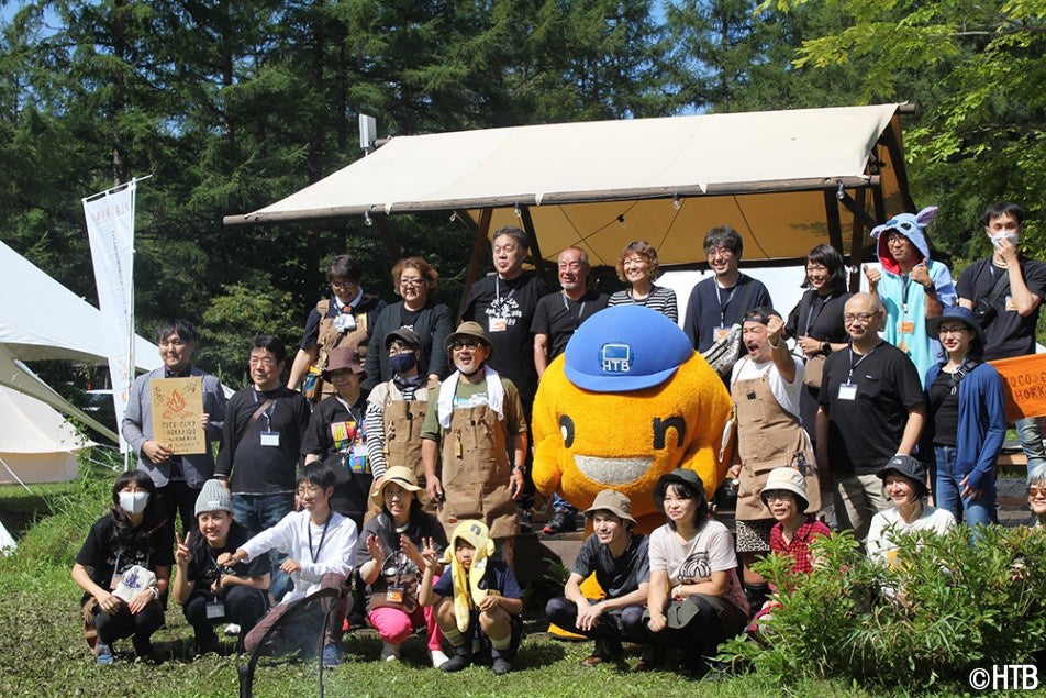 COCO CAMP HOKKAIDO(ここキャン北海道)(C)HTB