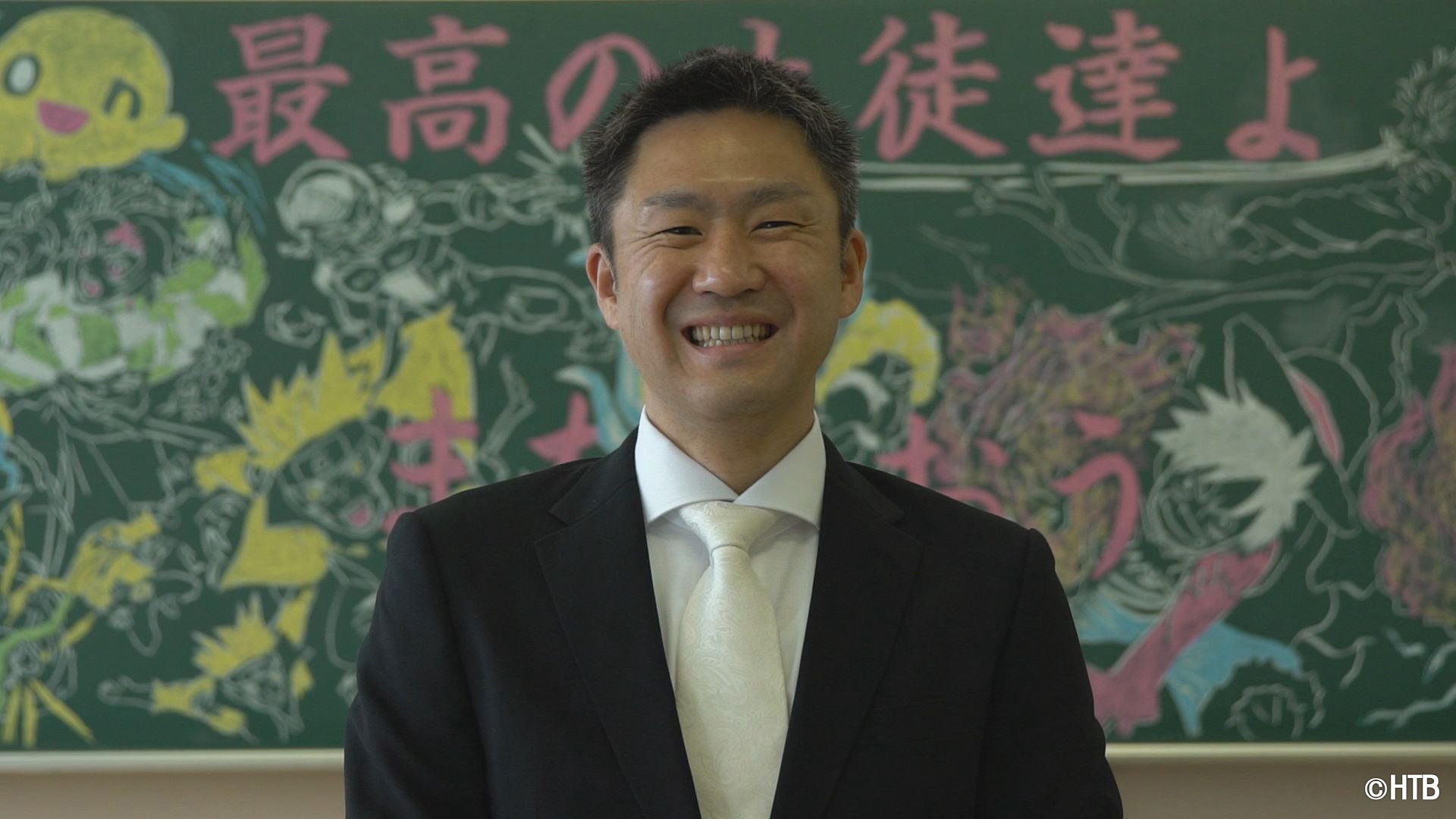 「青春パシャリ」(C)HTB