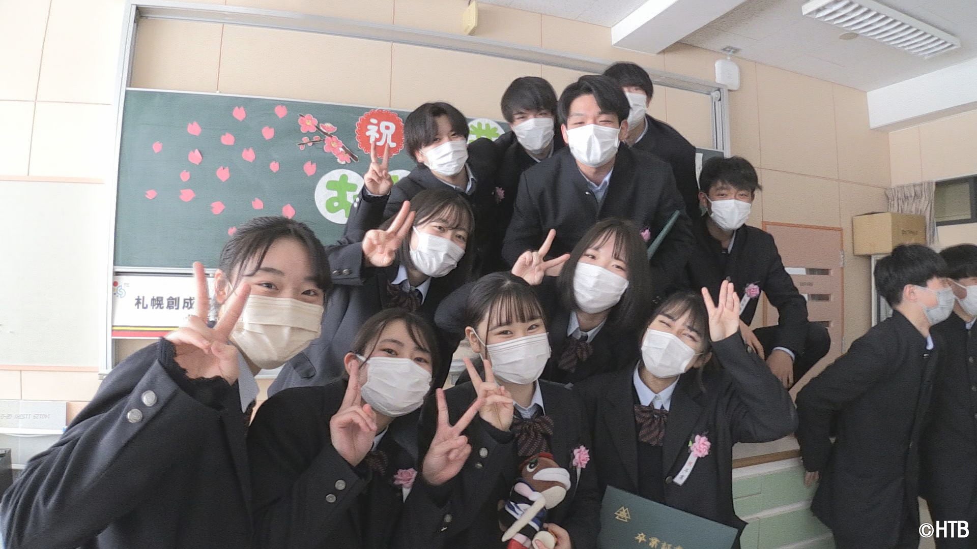 「青春パシャリ」(C)HTB