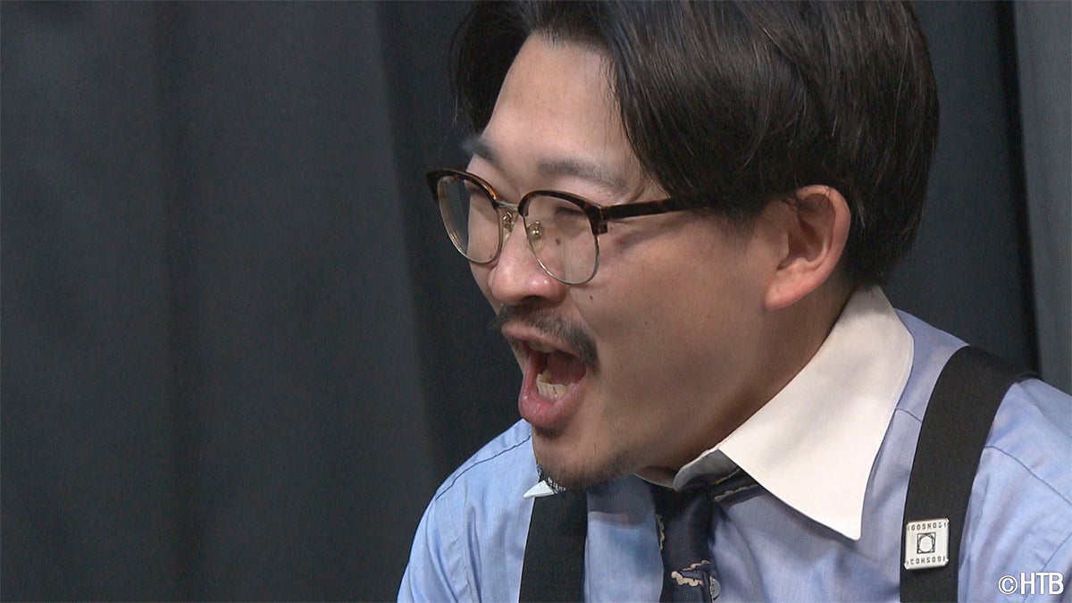 「錦鯉たかし＆オズワルド伊藤の超自由時間」オズワルド・伊藤俊介(C)HTB
