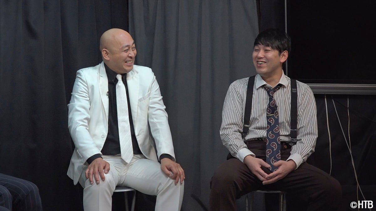 「錦鯉たかし＆オズワルド伊藤の超自由時間」左から錦鯉・長谷川雅紀、オズワルド畠中悠(C)HTB