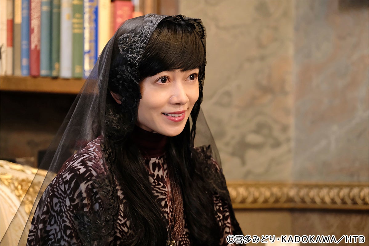 第3話ゲスト 遠藤久美子(C)喜多みどり・KADOKAWA／HTB