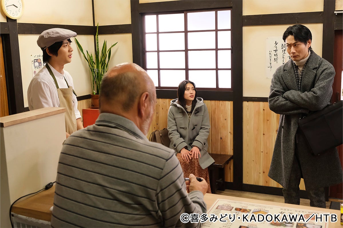 弁当屋さんのおもてなしシーズン１(C)喜多みどり・KADOKAWA／HTB