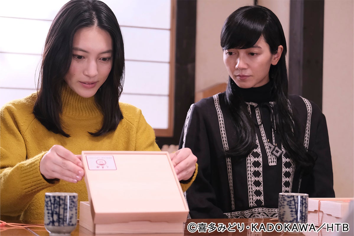 弁当屋さんのおもてなしシーズン1(C)喜多みどり・KADOKAWA/HTB