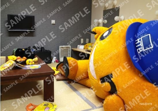 onちゃん ブロマイド onちゃん 部屋でオンやすみ~TM&(C)HTB