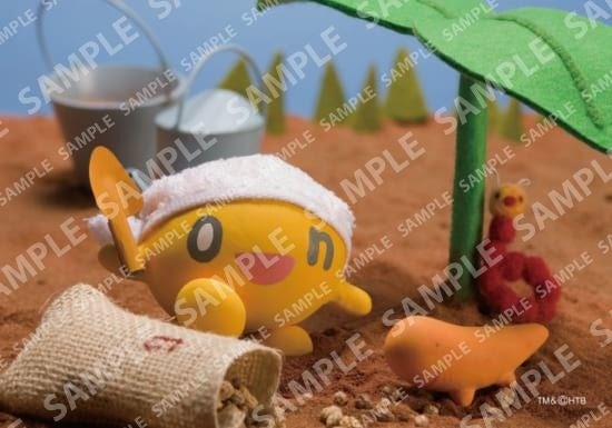 onちゃん ブロマイド onちゃんの種まきだオン☆TM&(C)HTB