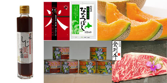 各会場の特産品など