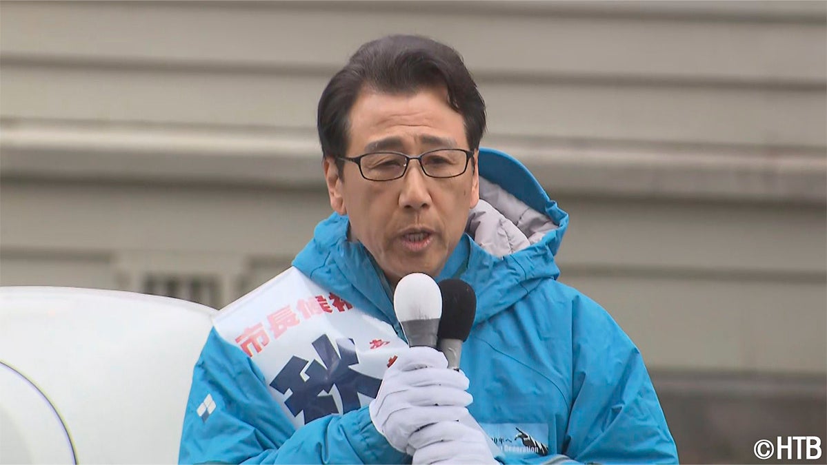 【札幌】現職・秋元克広氏(C)HTB