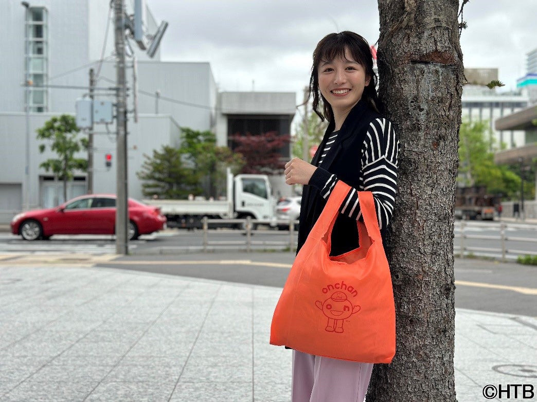 大人気onちゃんグッズに新カラー登場！「着ぐるみonちゃんエコ
