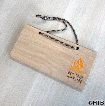 サイト特典：特製テント表札(C)HTB