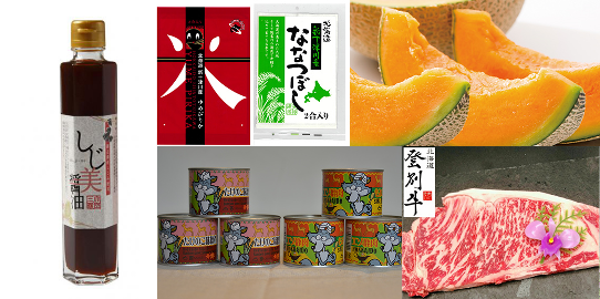 各会場の特産品など