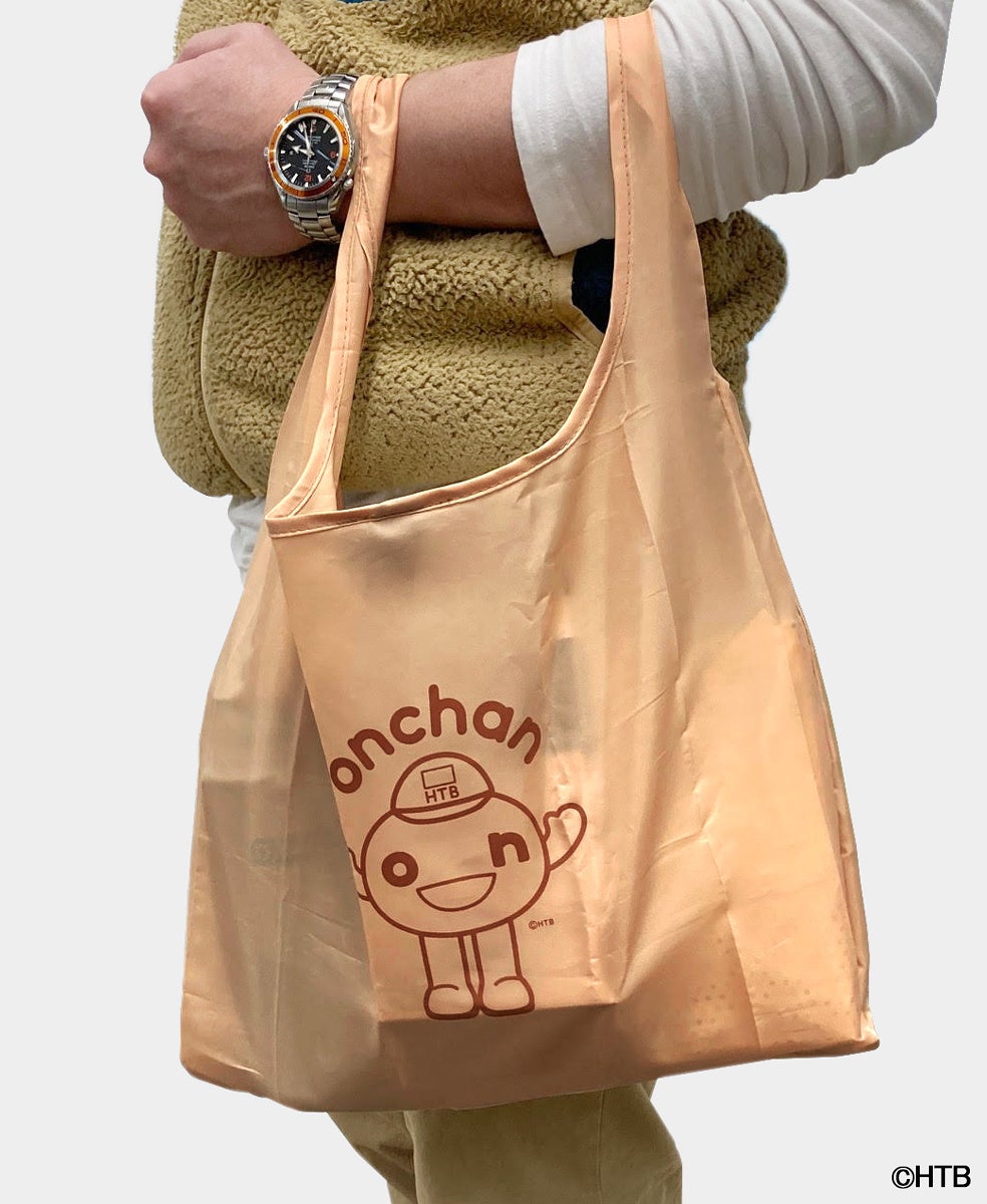 着ぐるみonちゃんエコバッグ(ベージュ)(C)HTB
