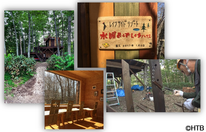 「水曜どうでしょうハウス」ふたたび！7月27日(木)から一般公開決定！(C)HTB