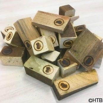 廃材記念品(C)HTB
