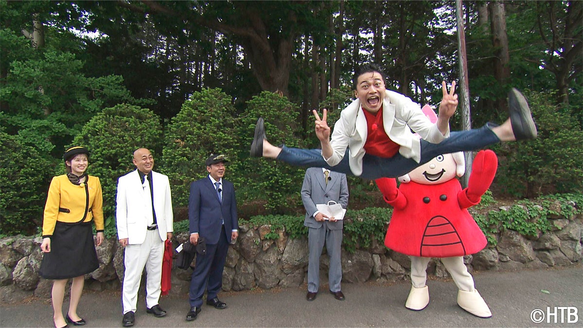 錦鯉が行く！のりのり散歩 特別編 ～ケビンスの乗っ取り大作戦！～(C)HTB