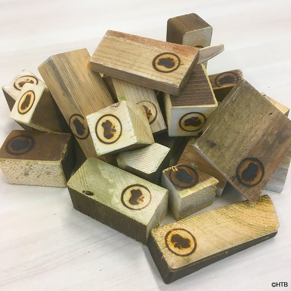 廃材記念品(C)HTB