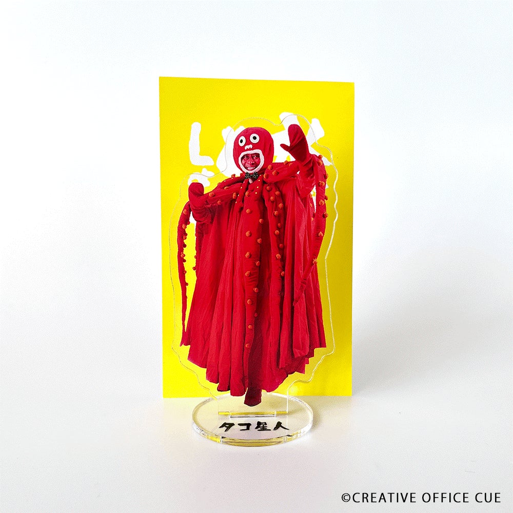 水曜どうでしょう2023最新作「懐かしの西表島」グッズが再販売&追加