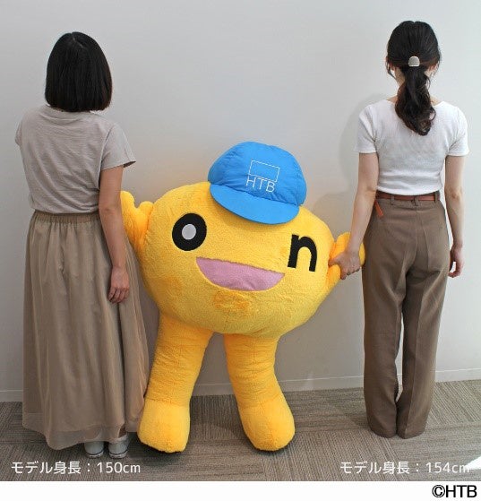 モデル身長 左：150cm、右：154 cm(C)HTB