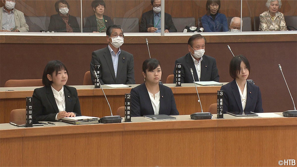 20～30代の女性3人が初当選した浦幌町議会(C)HTB