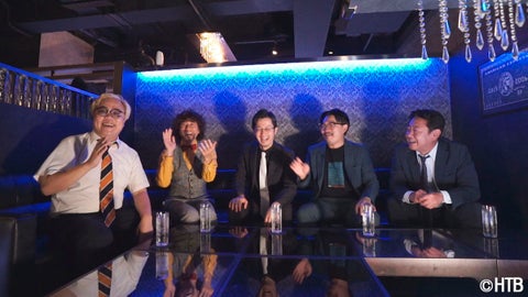 錦鯉たかし&オズワルドいとうの超自由時間 9月17日(日)~3週連続放送! 錦鯉たかし&オズワルドいとうの超自由時間 9月17日(日)~3週連続放送!