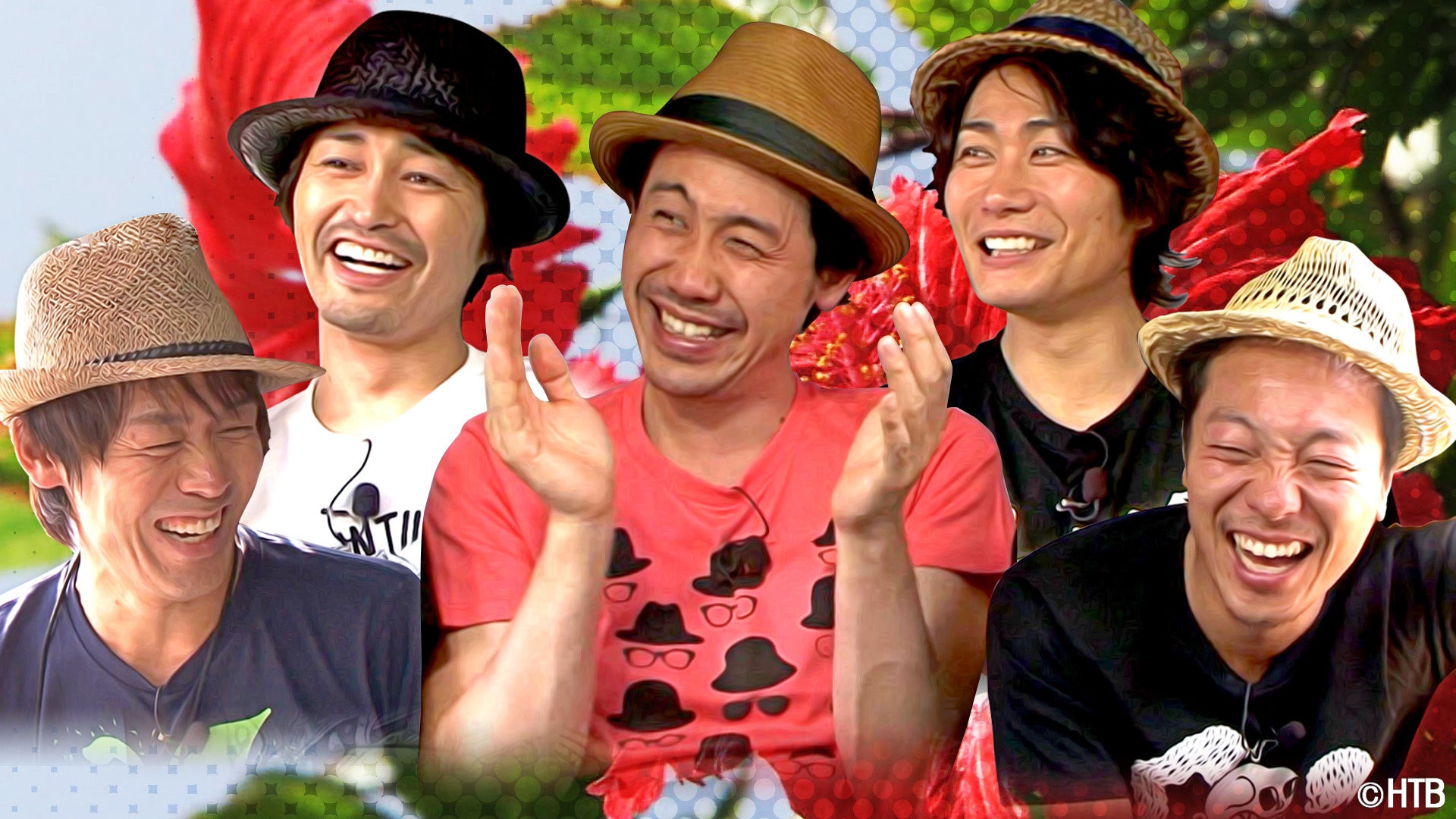 「沖縄日帰り弾丸ツアー」(C)HTB