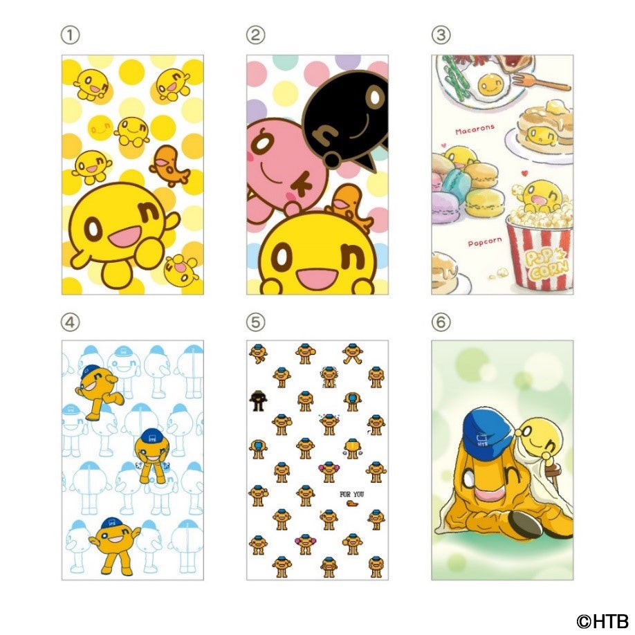 onちゃんぽち袋(C)HTB