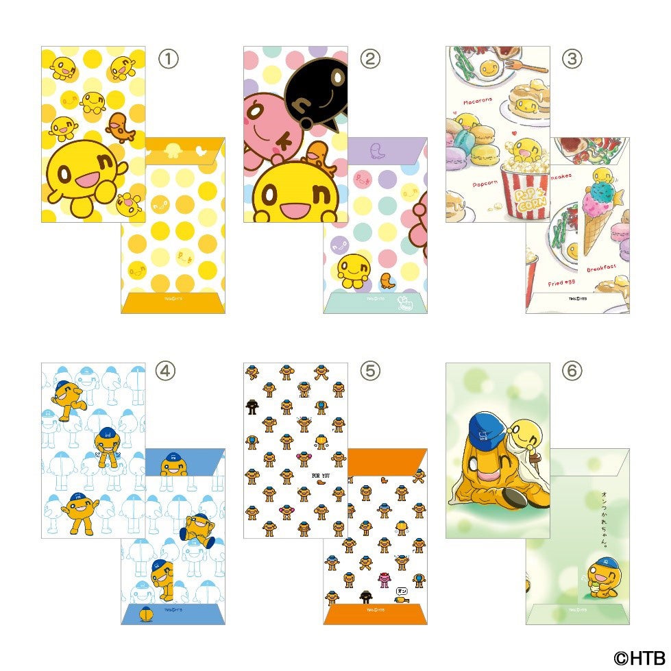 ツボちゃん様　予約分　魚沼 onちゃんグッズ】年末年始を盛り上げる新商品が登場！ | 北海道