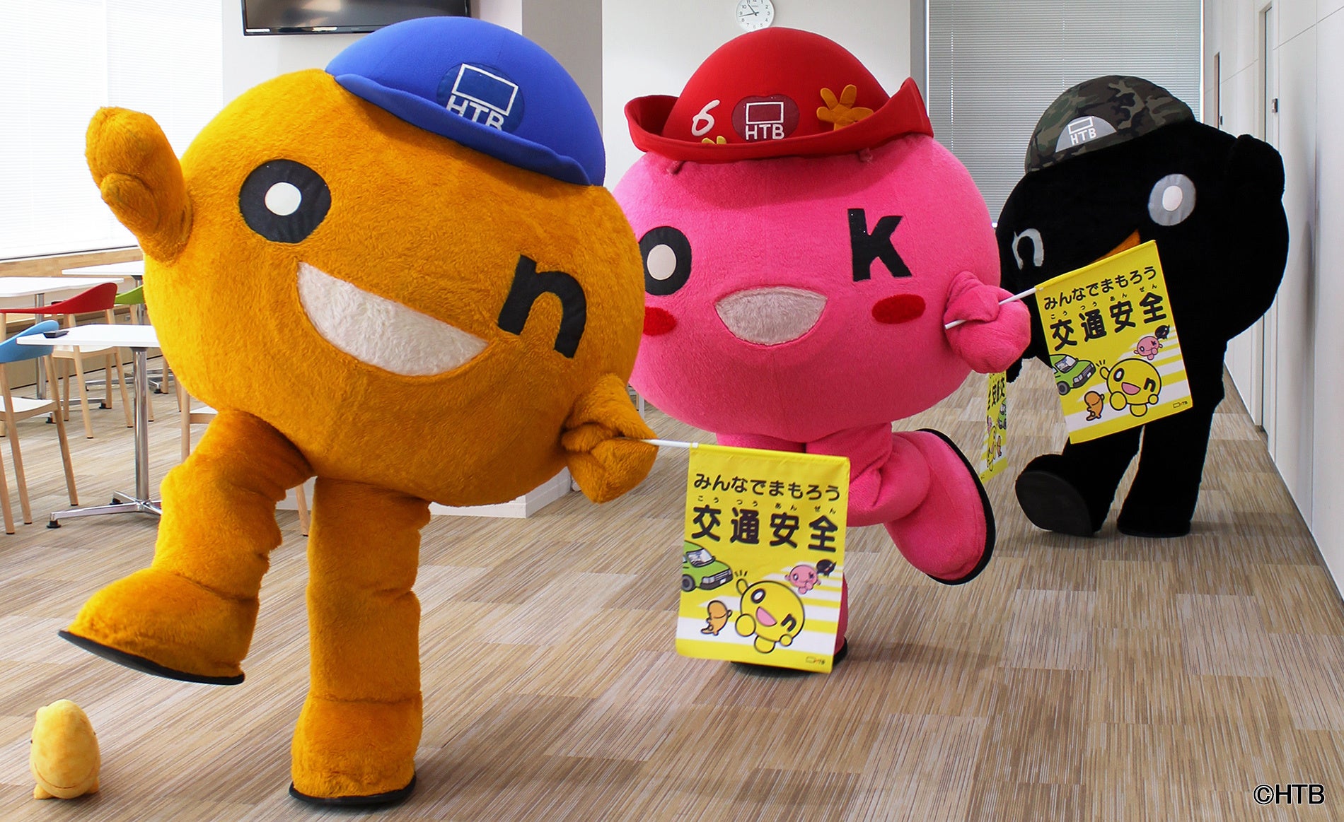 Htbのマスコットキャラクター Onちゃん 25周年 全道の小学校に On交通安全横断旗 を寄贈 みんなのチカラで交通安全 プロジェクト がスタート 北海道テレビ放送株式会社のプレスリリース Htbのマスコットキャラクター Onちゃん 25周年 全道の小学校に On交通安全横断旗 を寄贈 みんなのチカラで交通安全 プロジェクト がスタート 北海道テレビ放送株式会社のプレスリリース