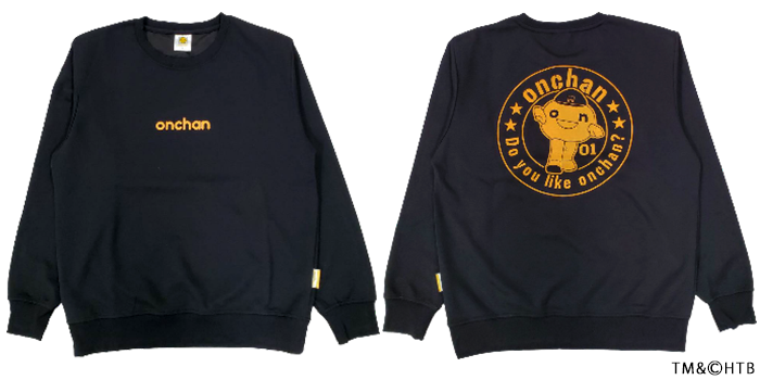 onちゃんダンボールプリントトレーナー(ブラック)TM&(C)HTB