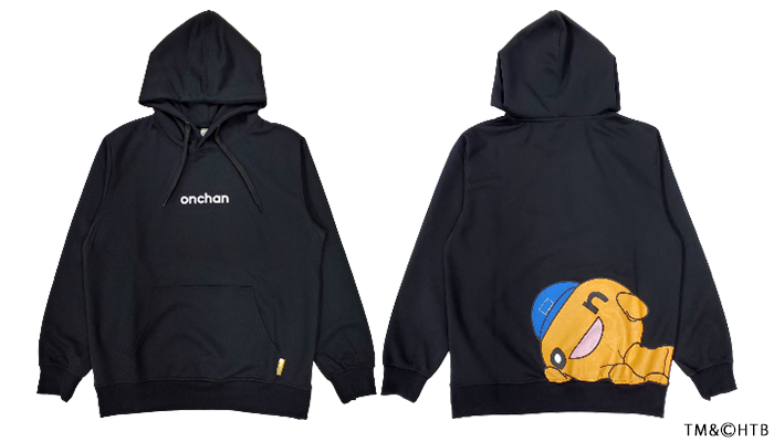 onちゃんダンボールプリントパーカ(ブラック)TM&(C)HTB