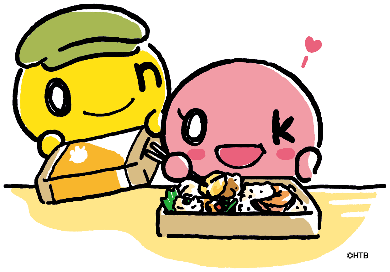 弁当屋さんのおもてなし_onちゃん(C)HTB