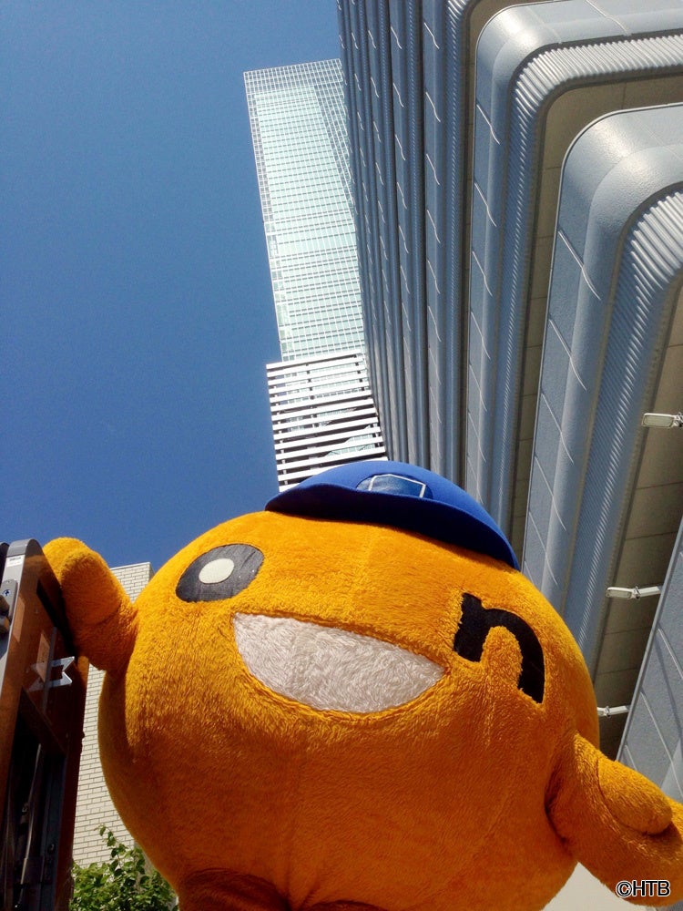 4月27日 水 5月10日 火 あべのハルカス まるごと北海道だオン Gwのスペシャル企画が決定 北海道テレビ放送株式会社のプレスリリース 4月27日 水 5月10日 火 あべのハルカス まるごと北海道だオン Gwのスペシャル企画が決定 北海道テレビ放送株式会社のプレスリリース